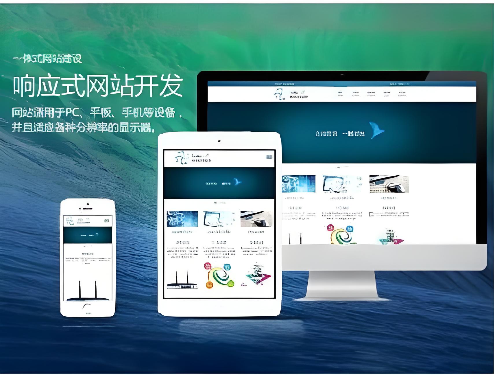 国产成人亚洲欧美一区综合网站建设费用