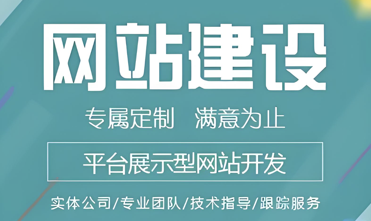  多多视频成人影院如何搭建视频网站